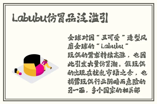学校女厕撒尿BBBBB